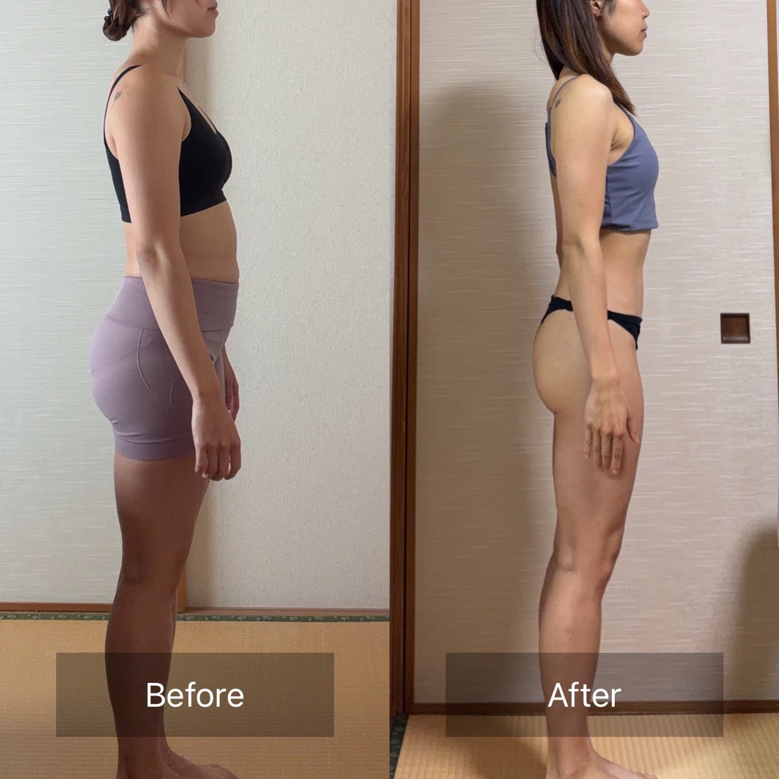 Before After