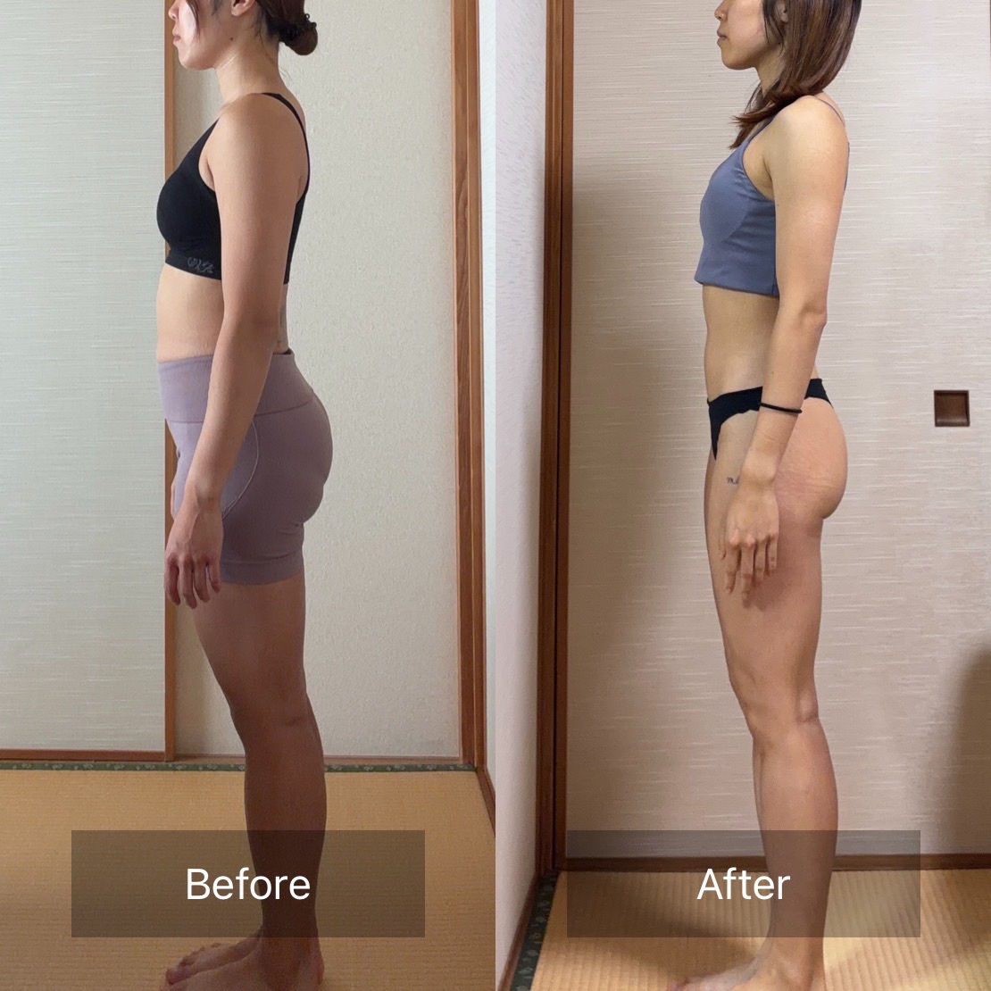 Before After