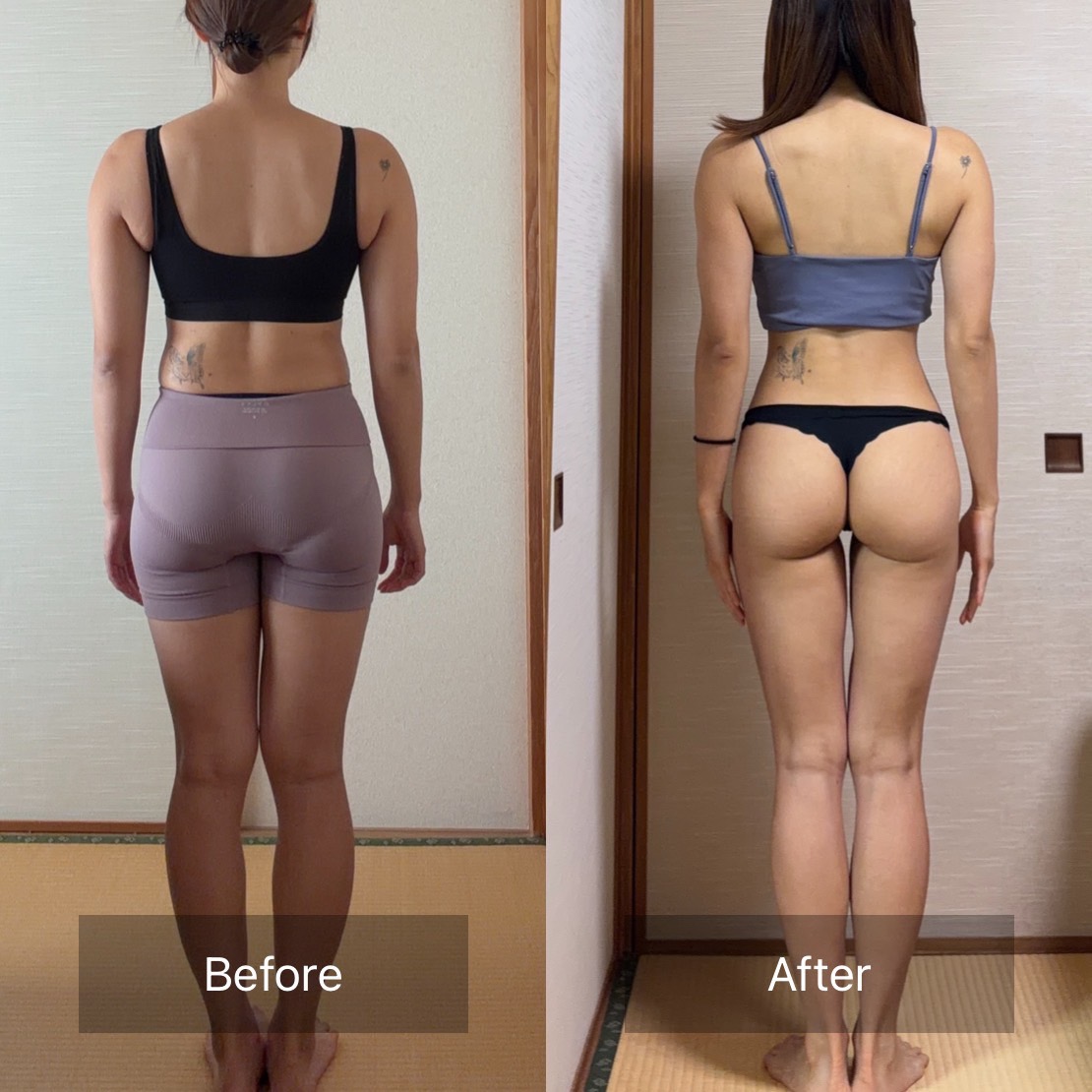 Before After